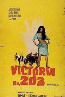 विक्टोरिया नम्बर २०३