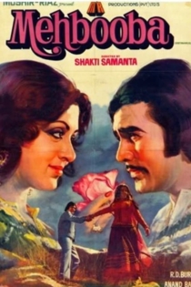 Mehbooba