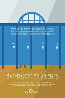 Bathroom Privileges