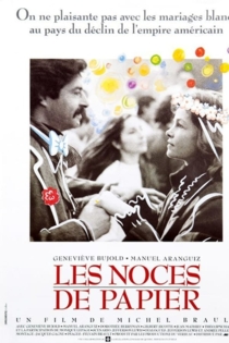 Les noces de papier