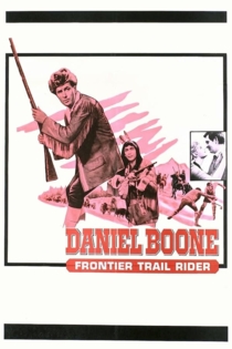 Daniel Boone Frontier trail rider