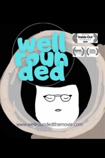 Полный комплект