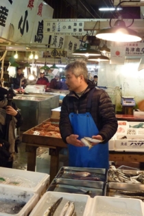 Tsukiji