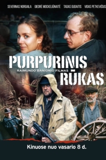 Purpurinis rūkas