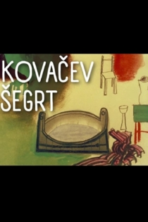 Kovačev šegrt