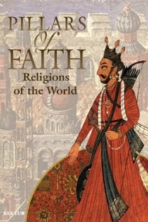 Pillars Of Faith: Religions Around The World