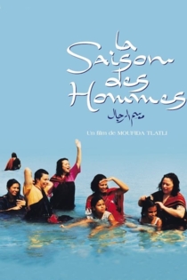 La saison des hommes