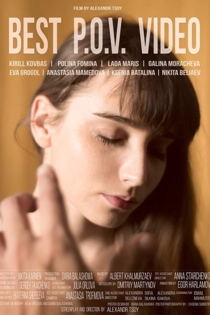 Лучшее... от первого лица