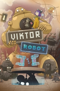 Віктор_Робот