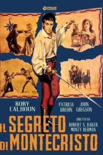 Секрет Монте-Кристо