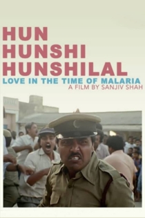 Hun Hunshi Hunshilal