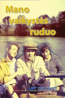 Mano vaikystes ruduo