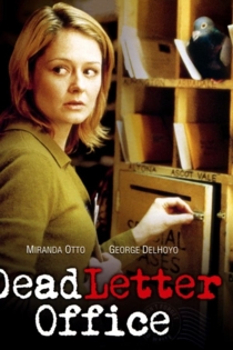 Dead Letter Office