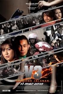 V3: Samseng Jalanan