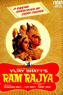 Ram Rajya