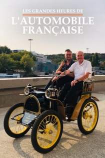 Les grandes heures de l'automobile française