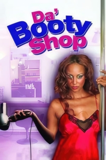 Da' Booty Shop