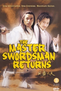 The Master Swordsman Returns