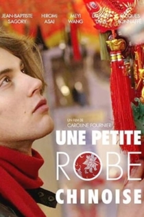 Une petite robe chinoise