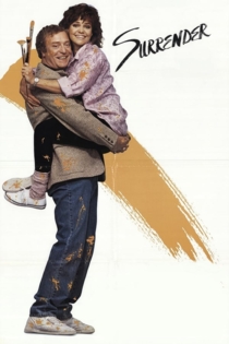 Идти на уступки