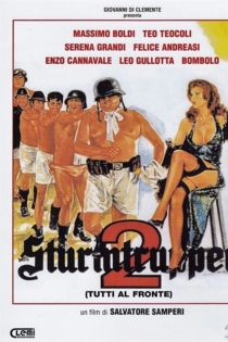 Sturmtruppen 2 - (Tutti al fronte)