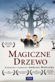 Волшебное дерево