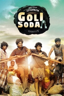 Goli Soda