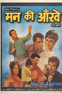 Man Ki Aankhen