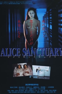 Alice Sanctuary