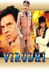 Virodhi