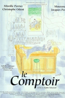 Le comptoir