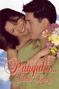 Pangako . . . Ikaw Lang