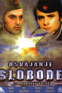 Osvajanje slobode
