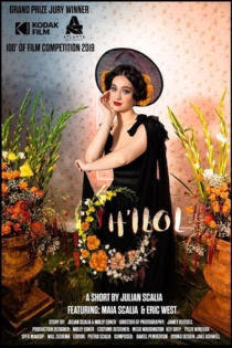 H’ilol
