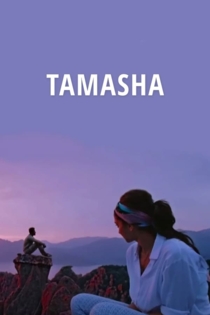 Tamasha