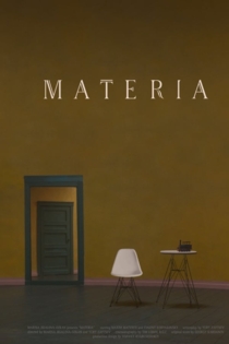 Материя