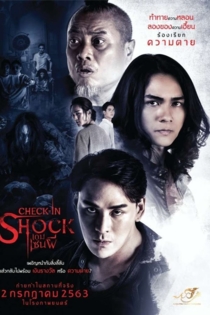 Check-in Shock