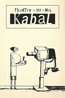 Théâtre de Monsieur & Madame Kabal