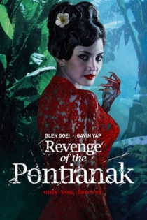 Dendam Pontianak