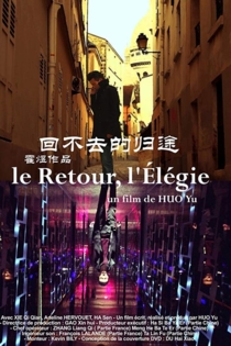 Le retour, l'élégie