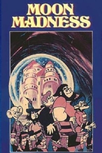 Тайна жителей Луны