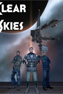 Ясные небеса