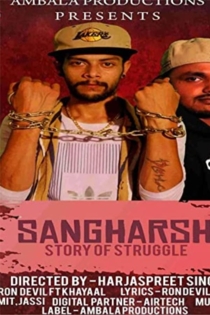 Sangharsh-Story of Struggle