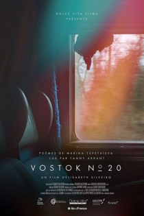 Восток N°20