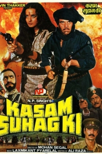 Kasam Suhag Ki