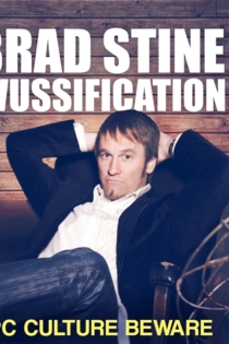 Brad Stine - Wussification
