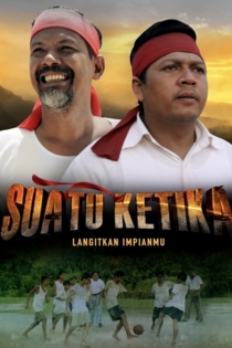 Suatu Ketika