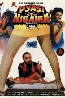 Pyasi Nigahen
