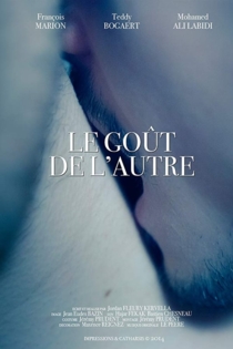 Le goût de l'autre