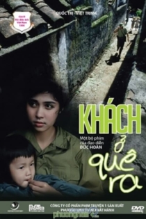 Khách ở quê ra